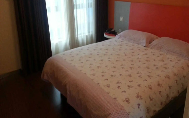 Home Inn Selected Shanghai Dahua Xincun Road Subway Station