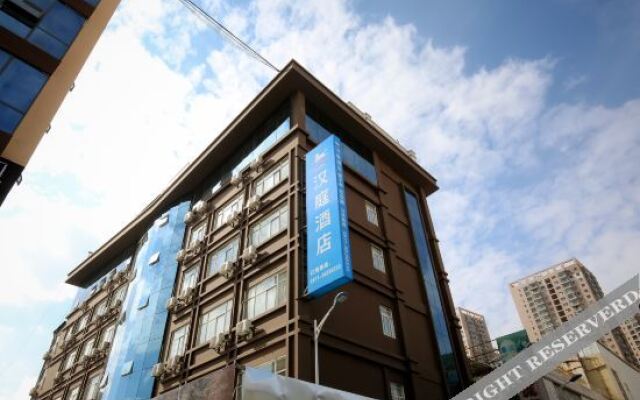 Hanting Hotel (Kunming Qianxing Road)