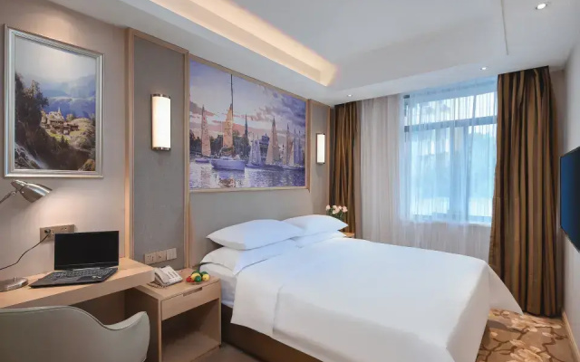 Vienna Hotel Chongqing Shapingba Sanxia Square