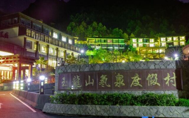 Yulongshan Dong Spring Resort