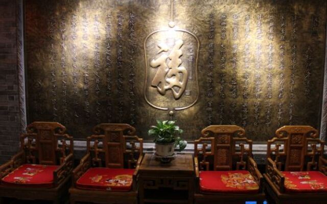 Zibo Dahongmen Hotel