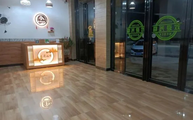 Yingde Gallery Hill House – Hotel Rooms – Qingyuan