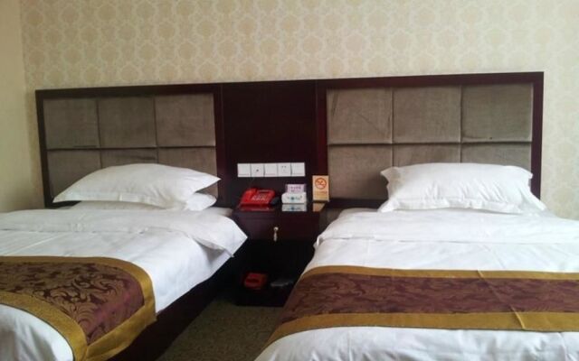 Jinhanting Theme Hotel (Xinyang Railway Station Tianrun Plaza)