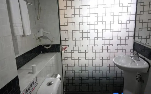 Bosike Hotel – Bathroom – Chongqing