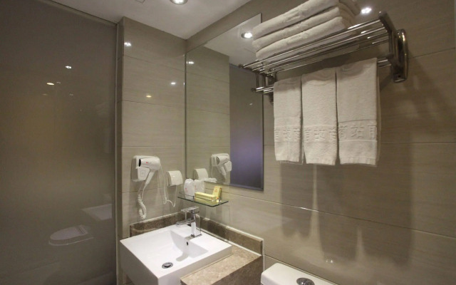 Insail Hotels Railway Station Guangzhou