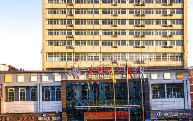 Junggar Hotel (Urumqi Medical College)