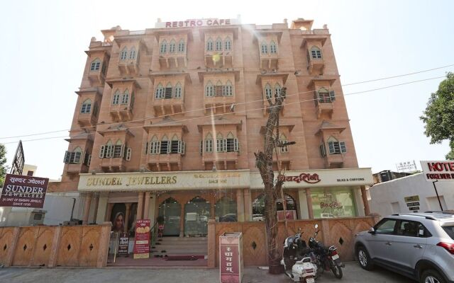 OYO 3540 Hotel Forever Rooms