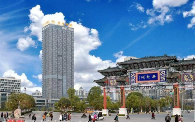 Jiayuan Starlight Hotel