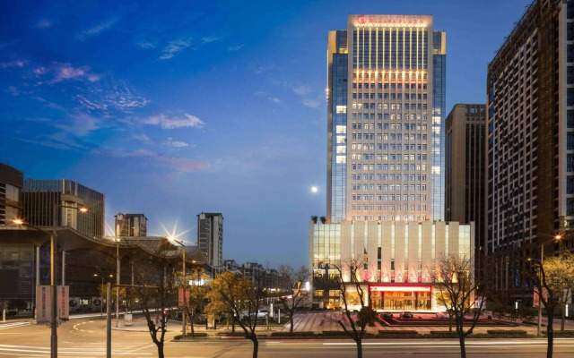 Ramada Plaza Xian South