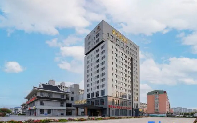 Yufurong Hotel
