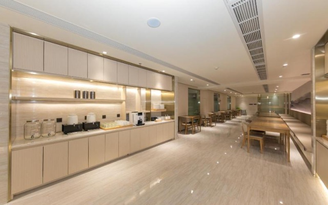 Ji Hotel Hangzhou West Lake Yan'An Road – Lobby – Hangzhou