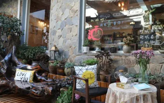 DaLi·Flowers bloom that year raditional garden experience homestay (Ancient City Branch)