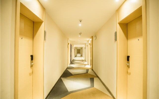 City Comfort Inn Xinyu Laodong Bei Road