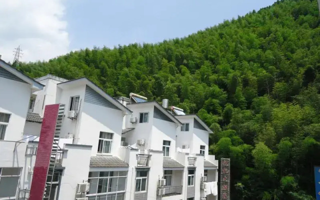 Mountain Hesam & Water Younsui Inn