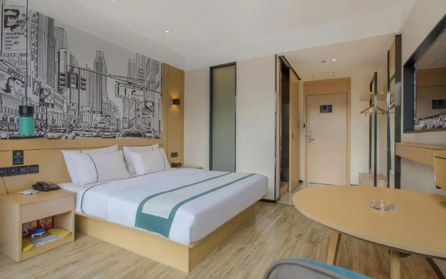 City Express Hotel (Jingzhou Sanwan Road Branch)