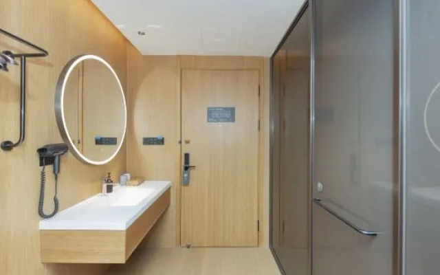 JI Hotel (Bengbu Railway Station)