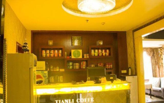Tianli Business Hotel