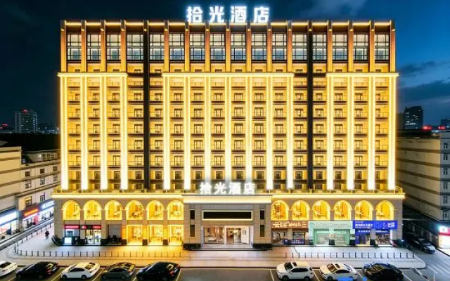 Shiguang Hotel (Meizhou West High-Speed ​​Railway Station Branch) – Exterior – Meizhou
