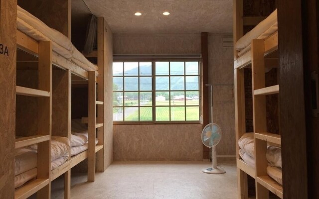 Niseko Nature Center - Hostel