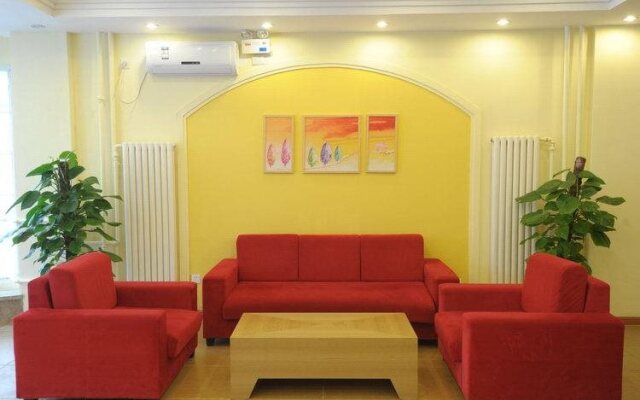 Home Inn Tianjin Middle Dazhigu Road Liuzhuang Bridge