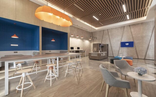 Holiday Inn Express Nanjing Dongshan by IHG