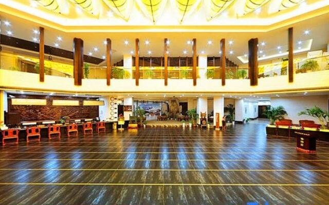 Bodaofeng Holiday Hotel