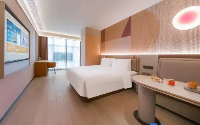 Orange Hotel (Xichang Qionghai 17du Huoba Square)