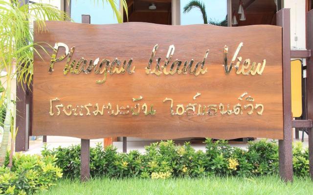 Phangan Island View Hotel
