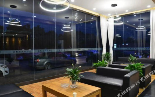 Qianhao Business Hotel