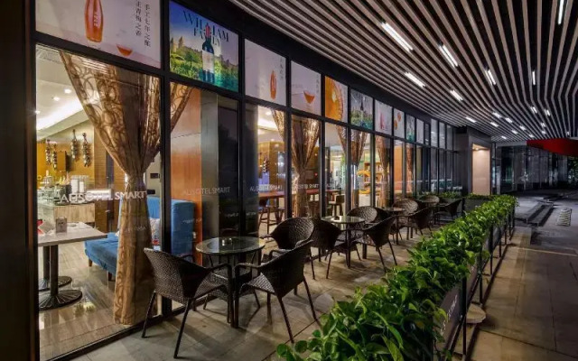 Airport Guest House
