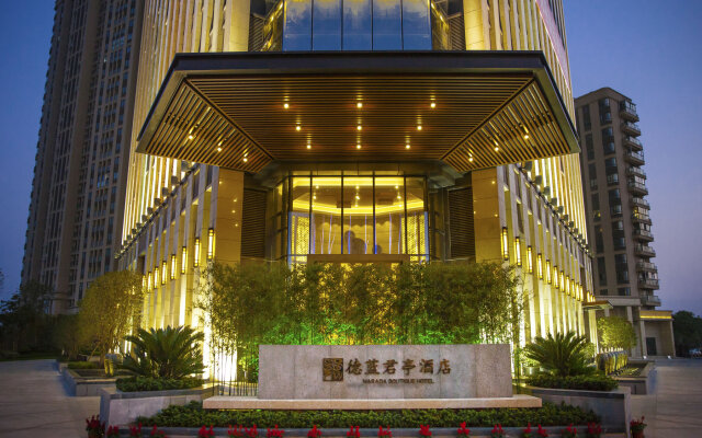 Huzhou Deqing Narada Boutique Hotel