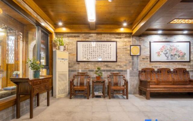 Xidi Ruiyuanfu Boutique Hostel