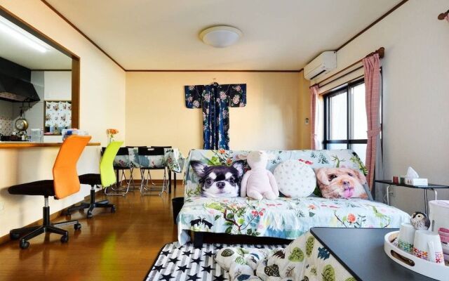 Raku House