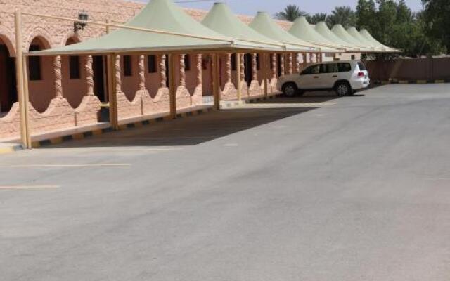 Al Wesal Hotel