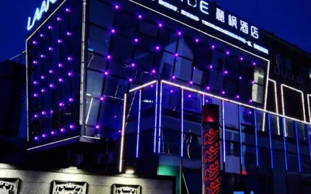 Lavande Hotel (Nantong Development Zone Xinghu 101 Plaza)