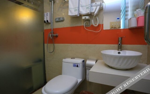 Lemon Inn (Nanping Wanda)