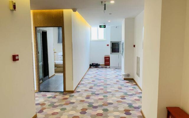 Elan Inn Beijing Changping Metro Station University City