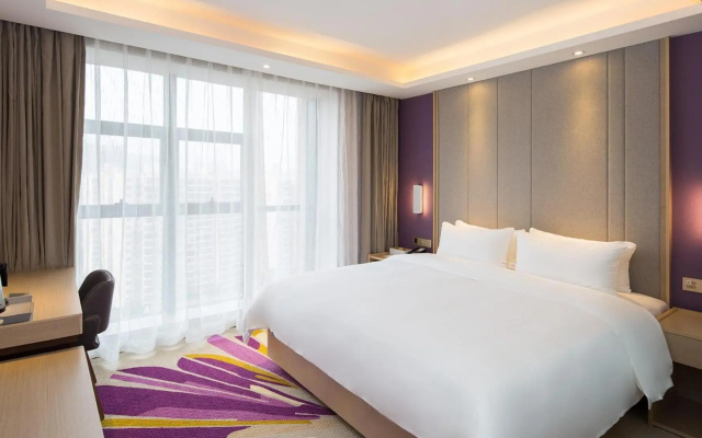 Lavande Hotel (Changsha Yuelu District Municipal Government） – Guest Rooms – Changsha