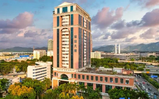 Dynasty Hotel (Shenzhen Futian Port)