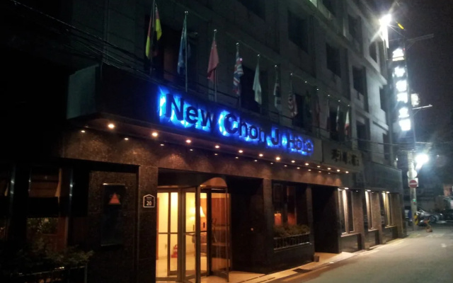 Newchonji Tourist Hotel