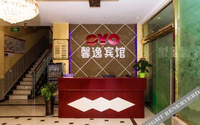 Meishan Xinyi Hotel (Chuan University Jinjiang College)
