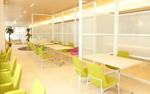Hotel Premium Green Hills
