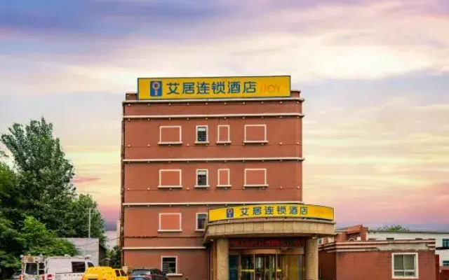 Aiju Chain Hotel Yingkou Laobianying Main Road South