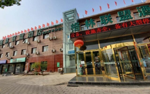 Greentree Alliance Beijing Fangshan District Dajia
