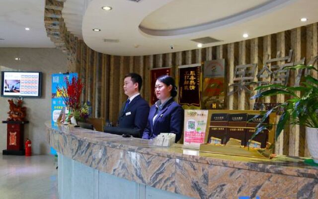 Sanyuan Hotel