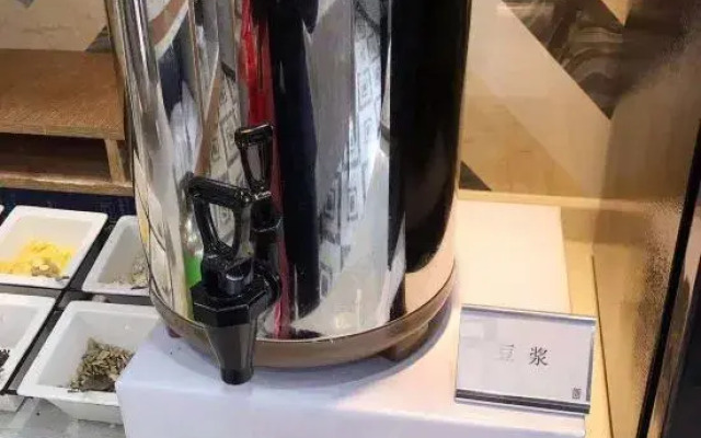 Jiayi Boutique Hotel (Jinan Jiyang Bus Terminal)