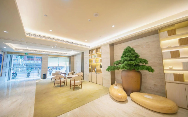 Nanjing Sirv 1st Business Hotel