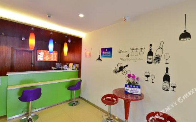Yangliushu Hotel (Beijing South Railway Station, Majiapu Subway Station) – Restaurant – Beijing