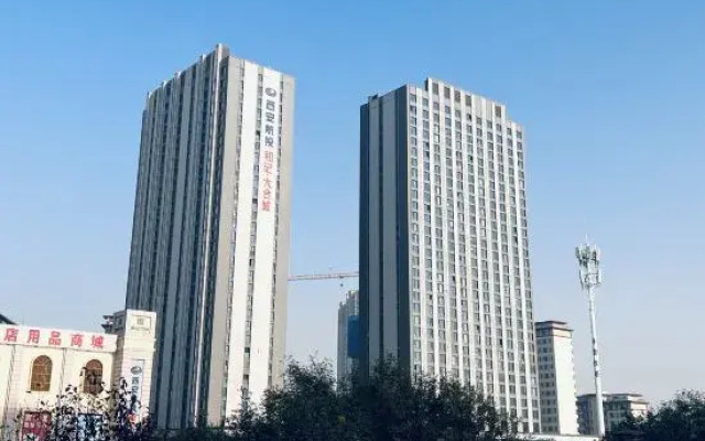 Willard Hotel (Xi'an Matengkong Metro Station Branch)