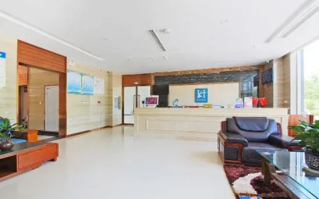 Rongcheng Maofeng Holiday Hotel